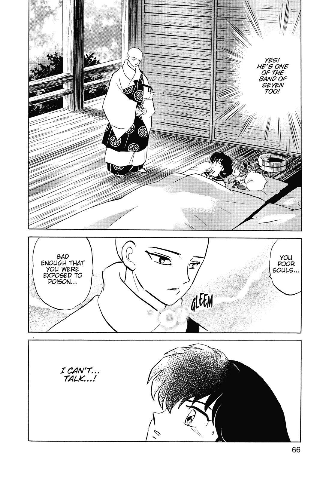 Read InuYasha EN Manga Online