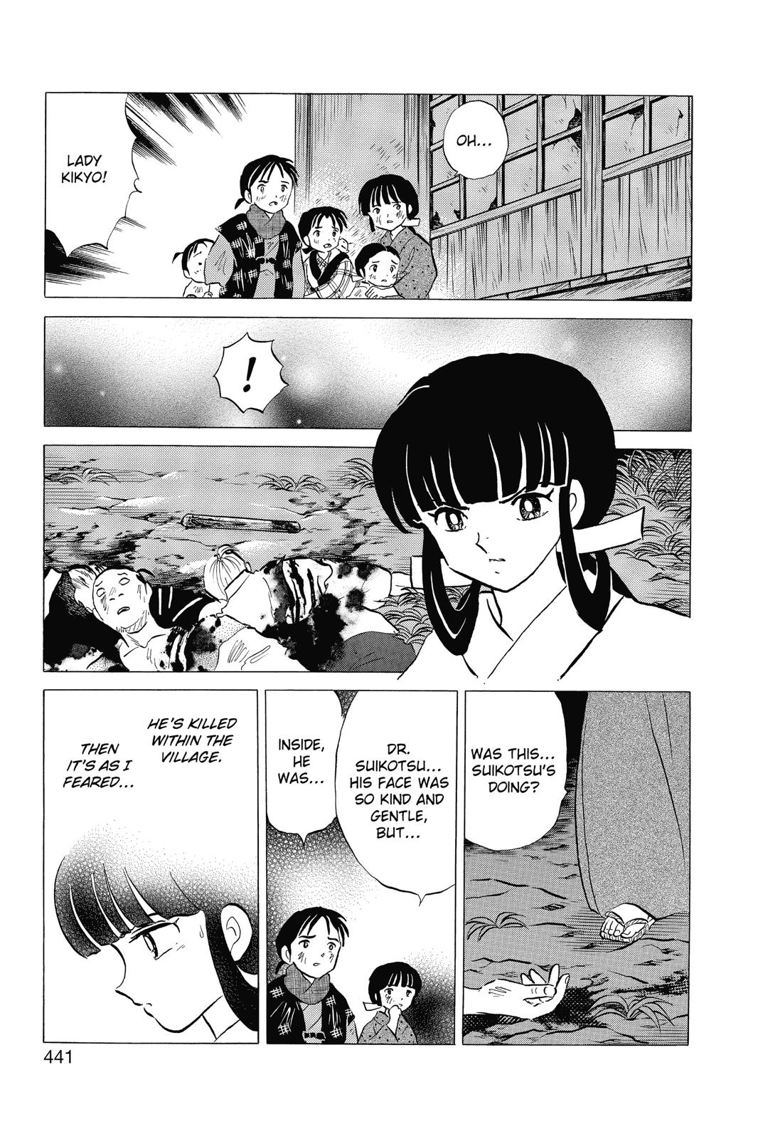 Read InuYasha EN Manga Online