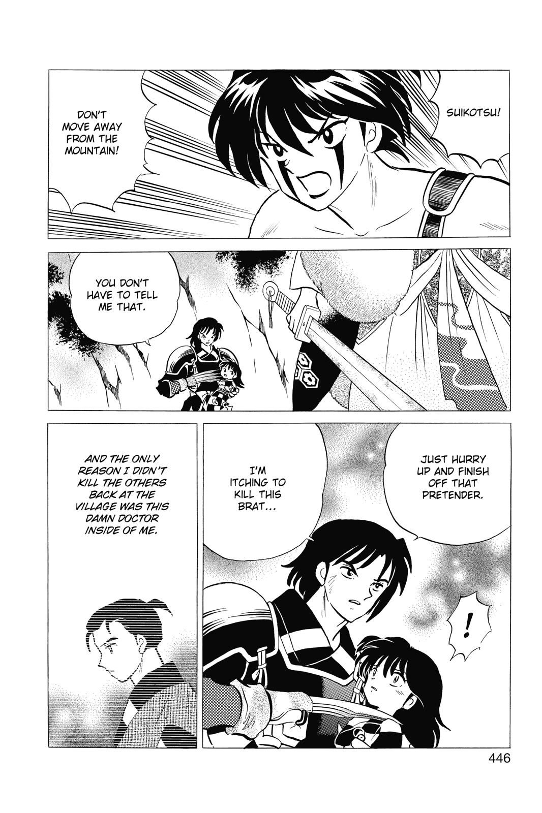 Read InuYasha EN Manga Online