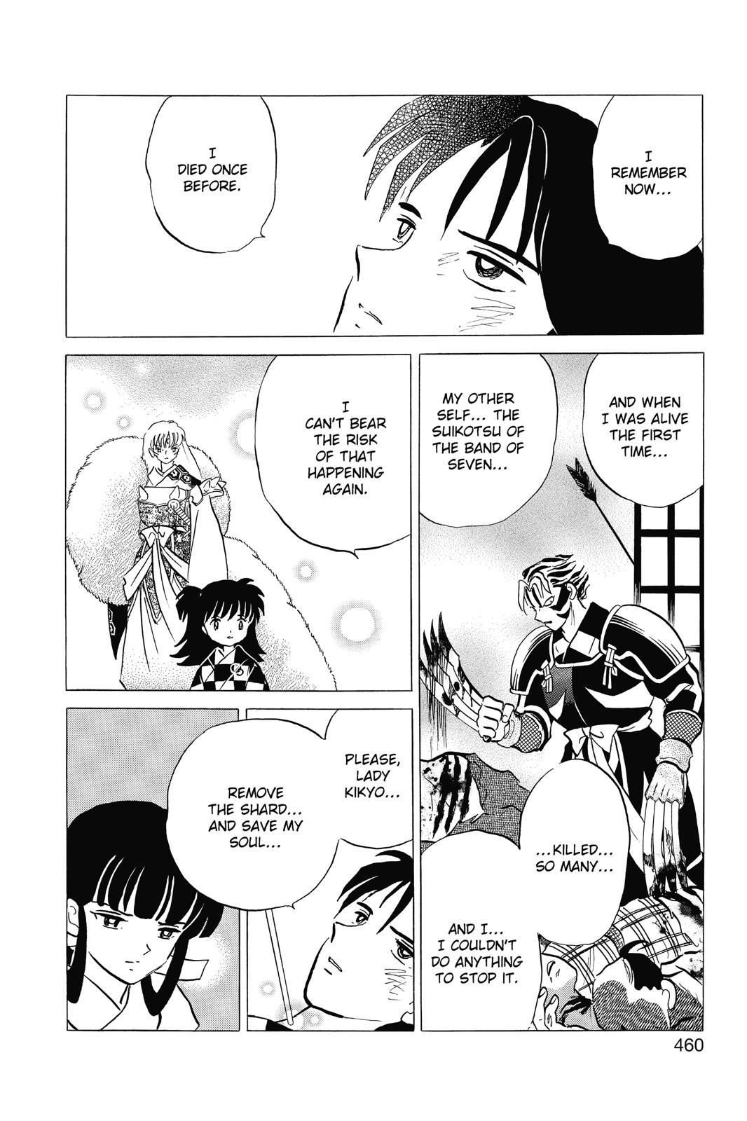Read InuYasha EN Manga Online
