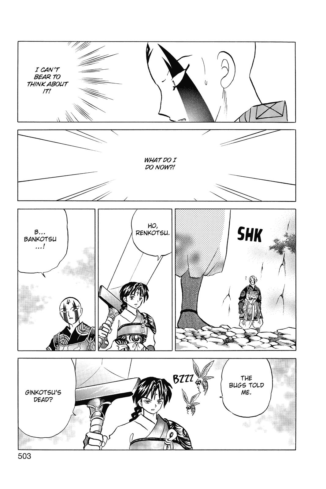 Read InuYasha EN Manga Online