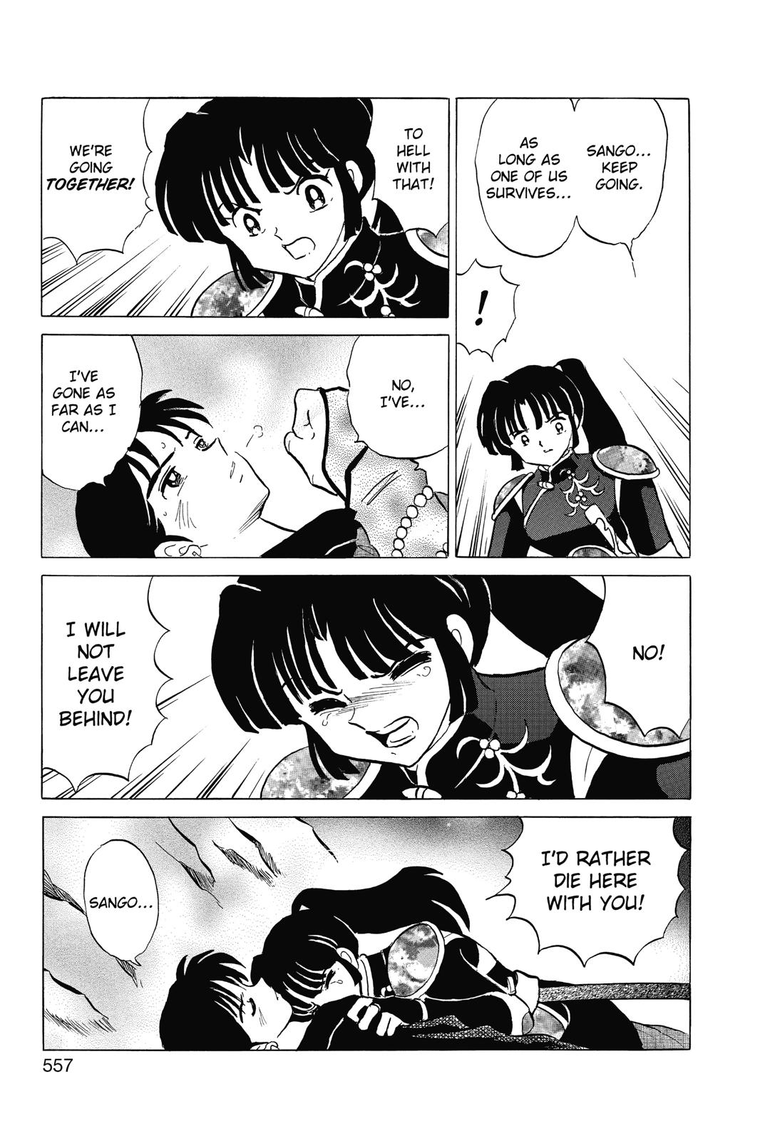 Read InuYasha EN Manga Online