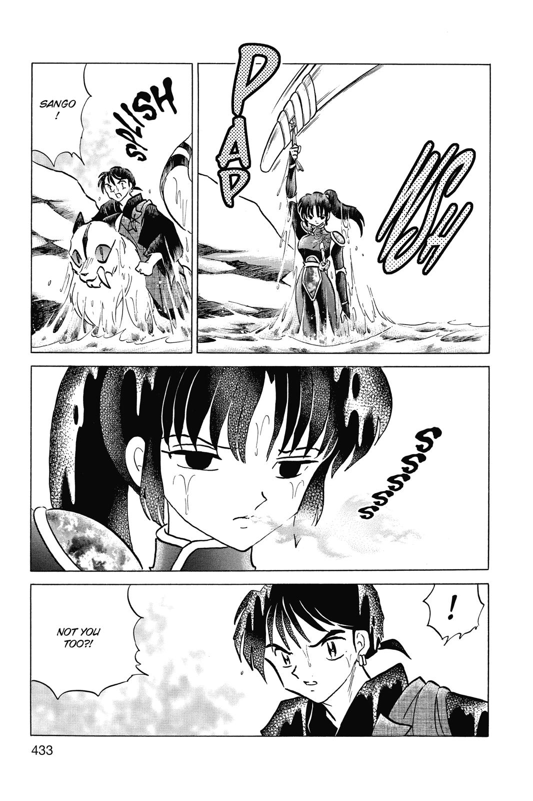 Read InuYasha EN Manga Online