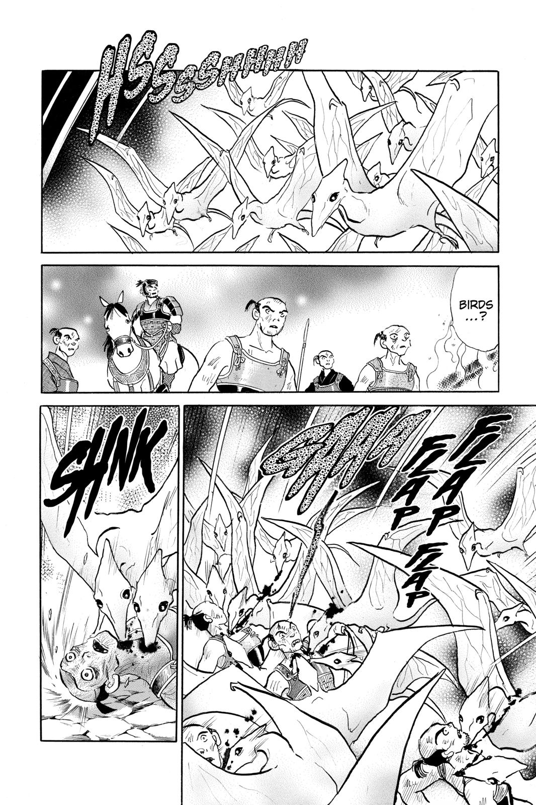 Read InuYasha EN Manga Online