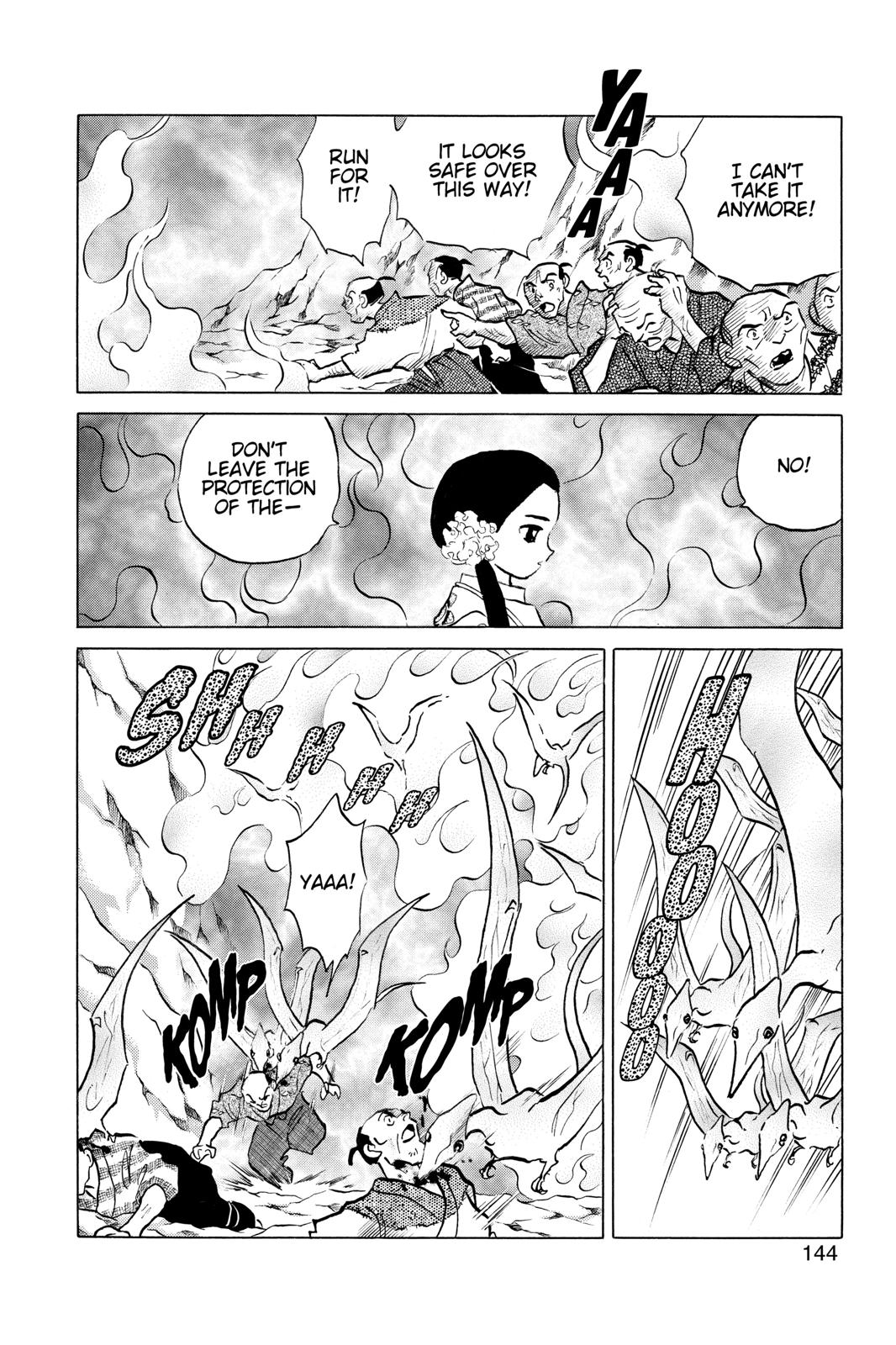 Read InuYasha EN Manga Online