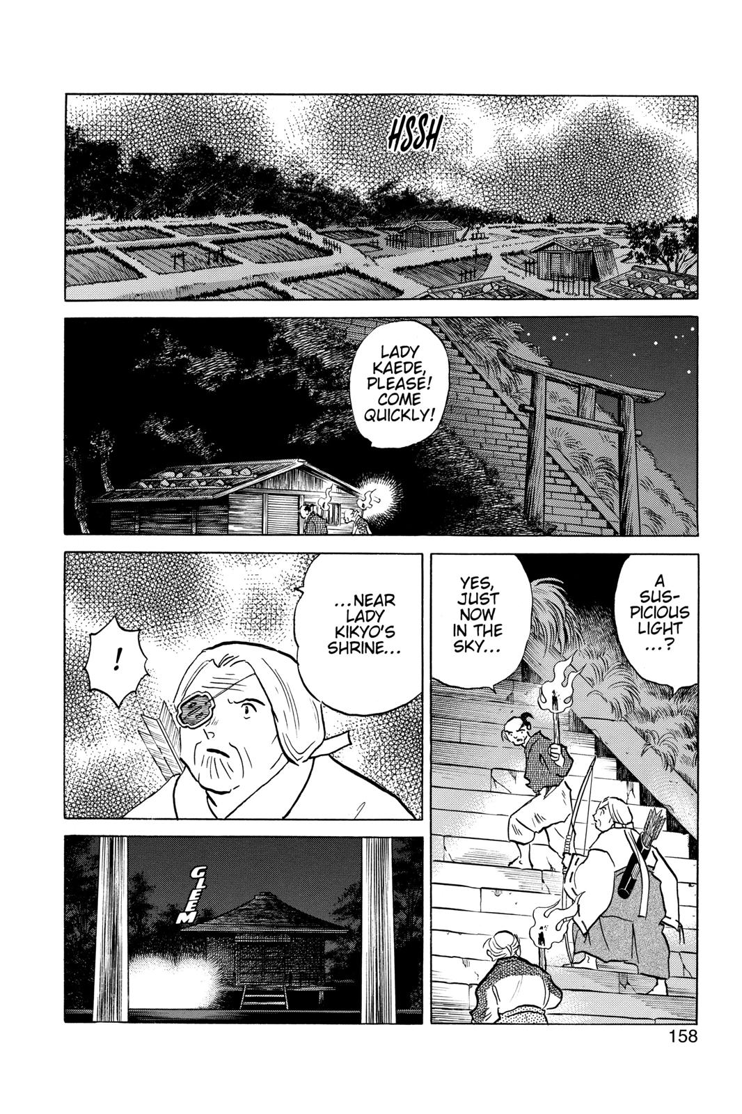 Read InuYasha EN Manga Online