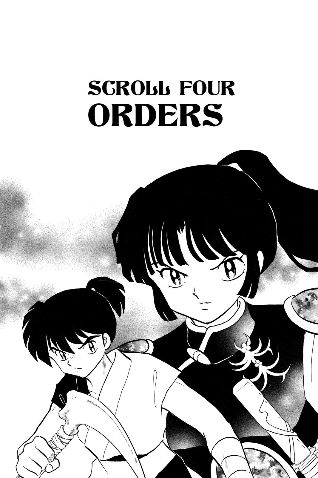 Read InuYasha EN Manga Online