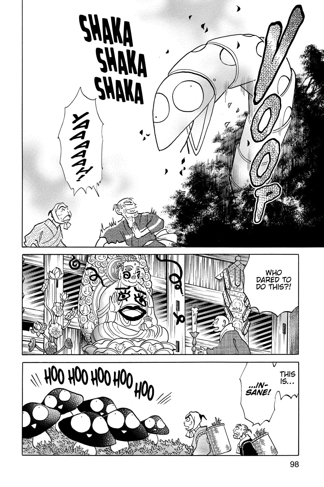 Read InuYasha EN Manga Online