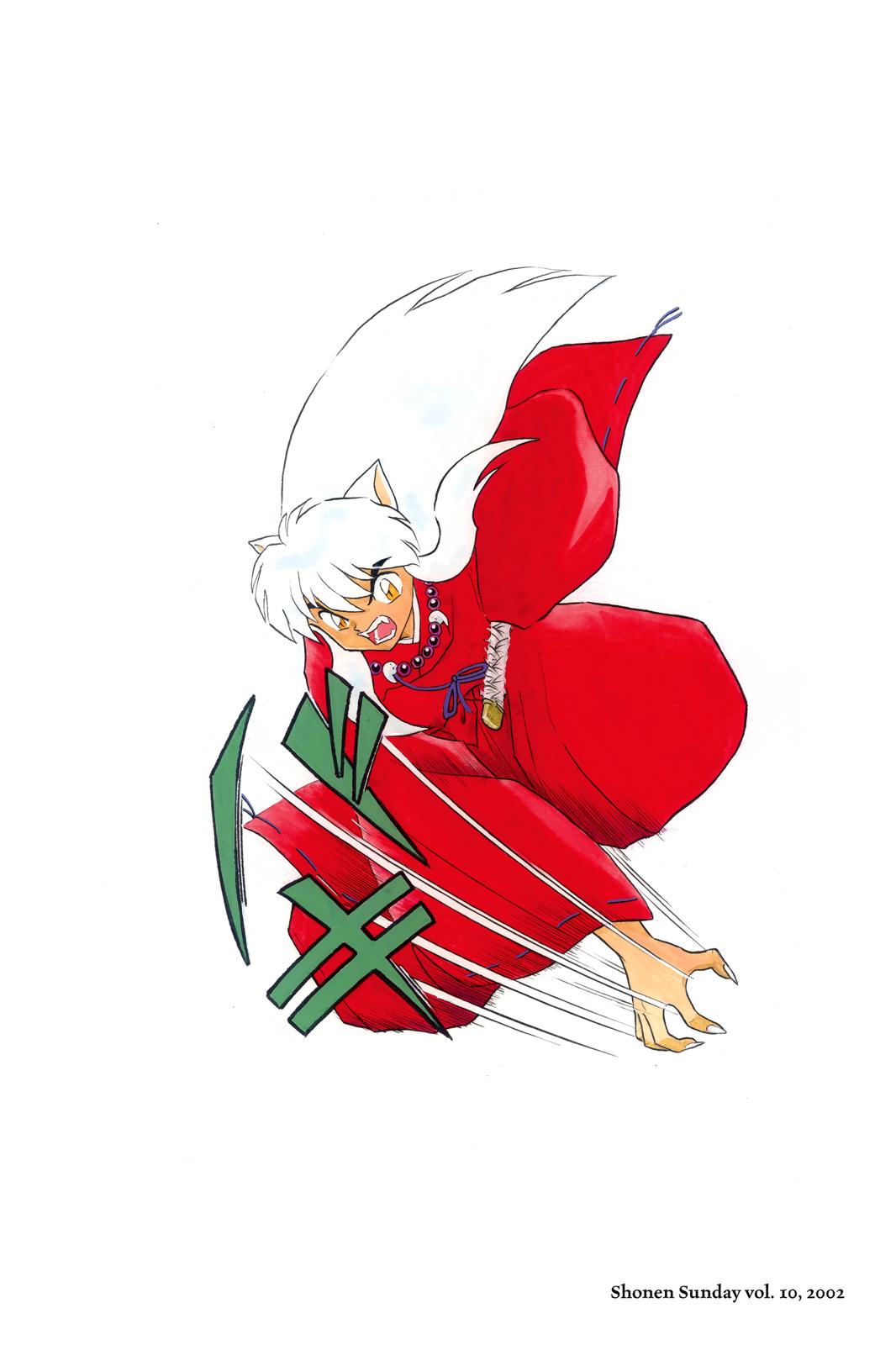 Read InuYasha EN Manga Online