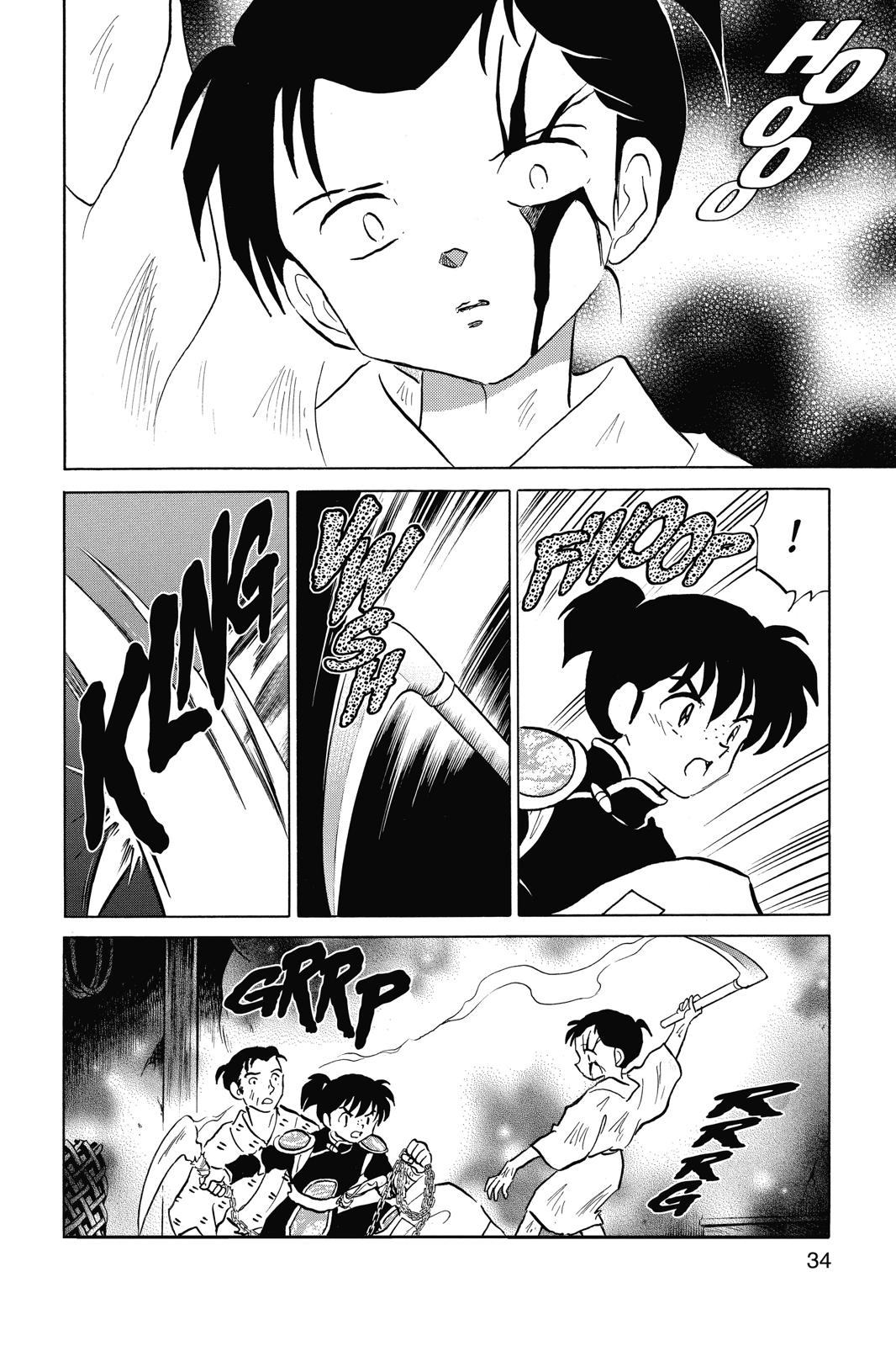 Read InuYasha EN Manga Online