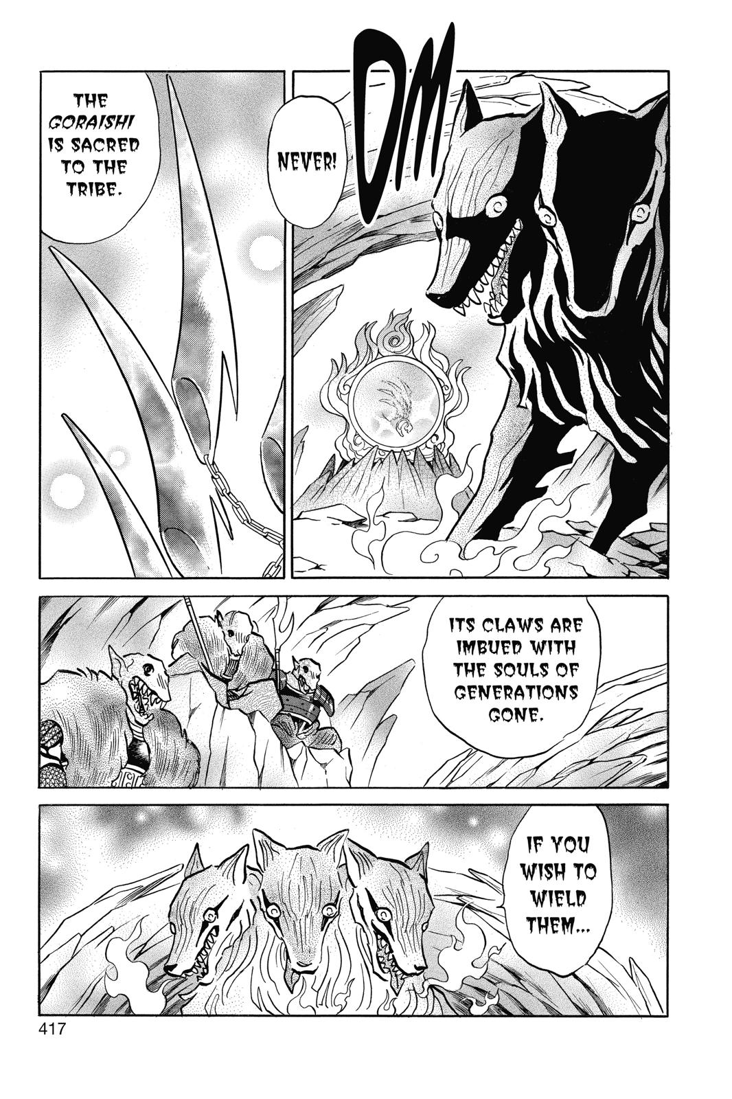 Read InuYasha EN Manga Online