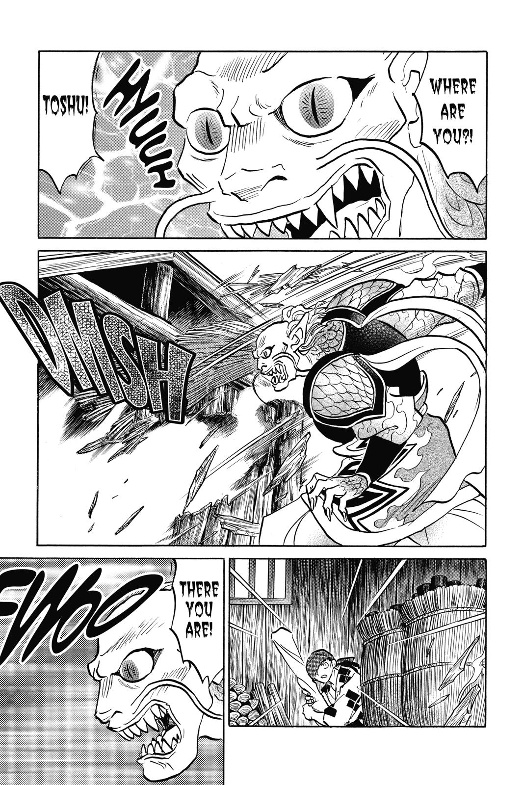 Read InuYasha EN Manga Online