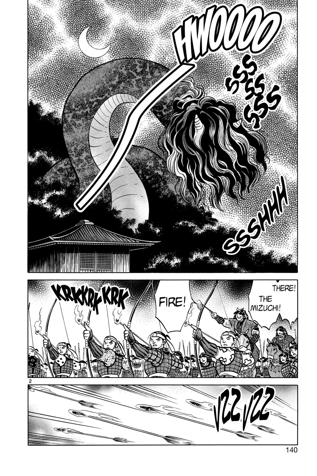 Read InuYasha EN Manga Online