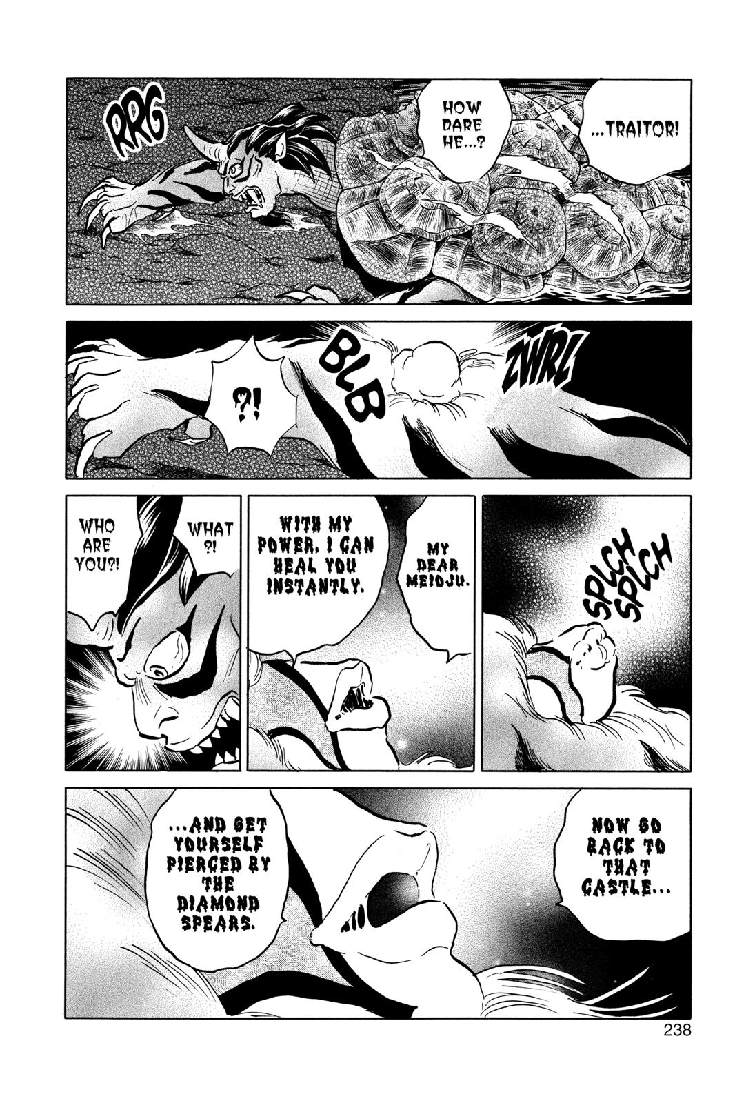 Read InuYasha EN Manga Online