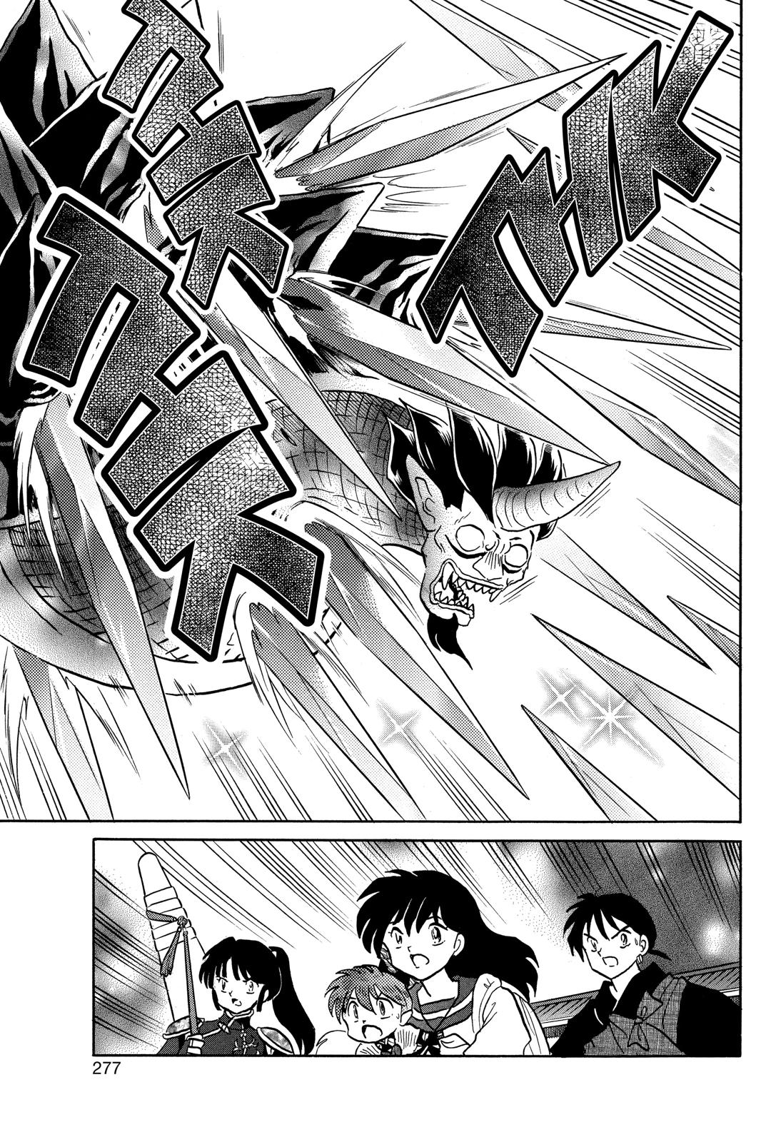 Read InuYasha EN Manga Online