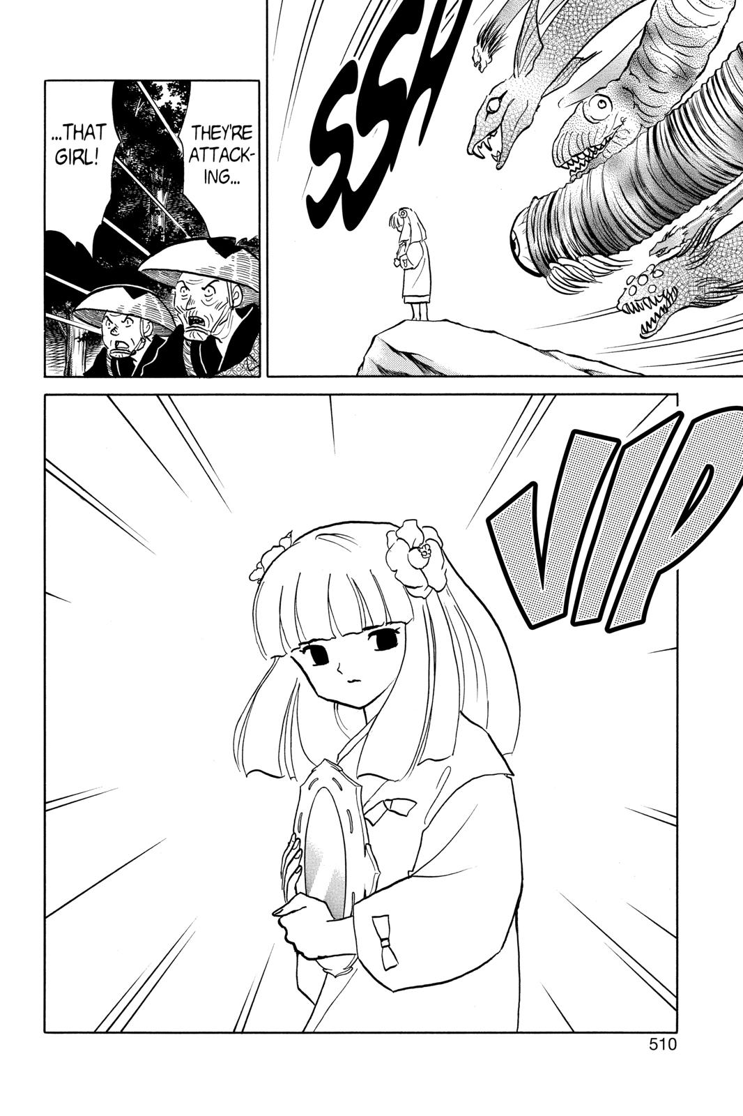 Read InuYasha EN Manga Online
