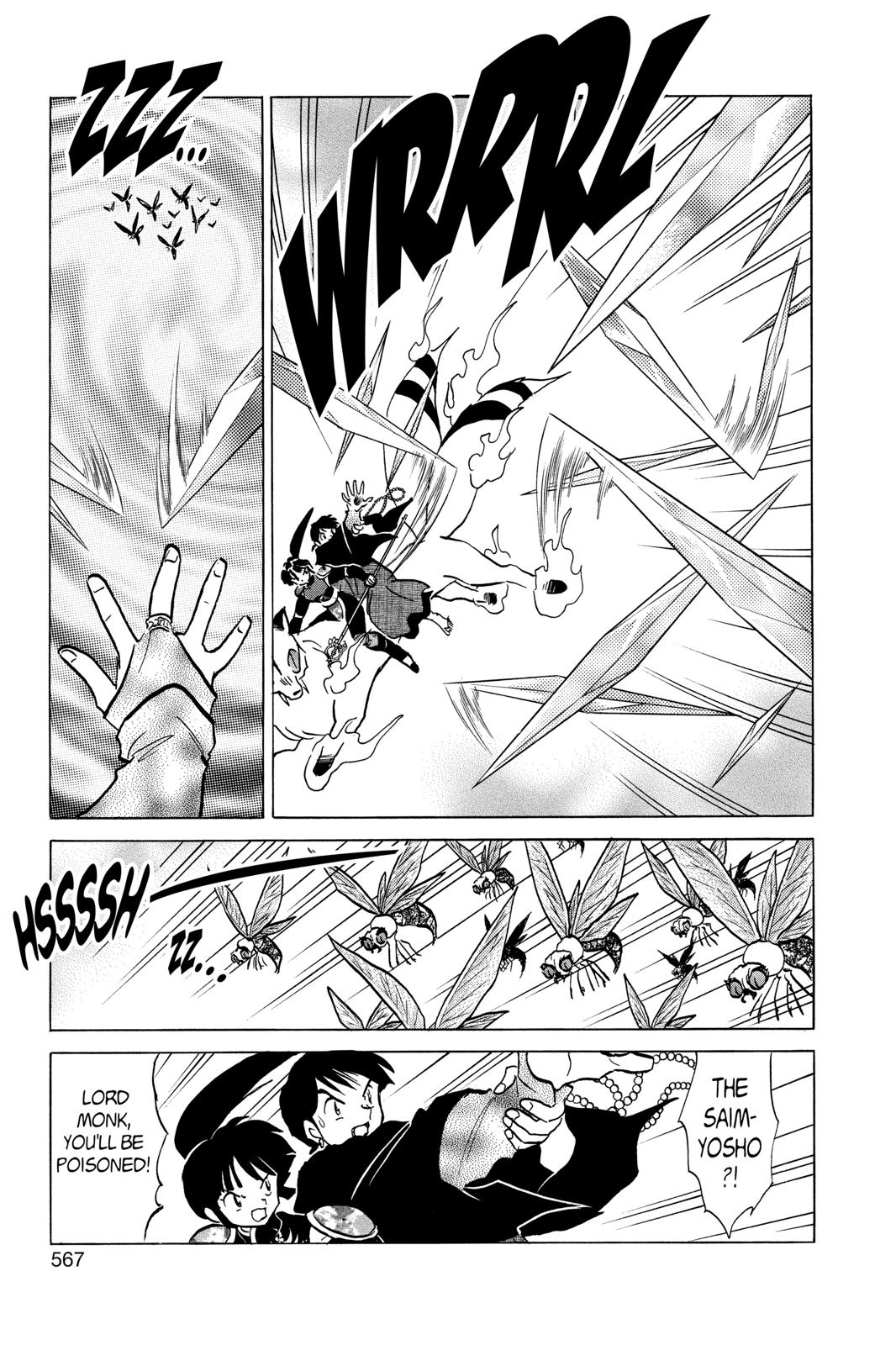 Read InuYasha EN Manga Online