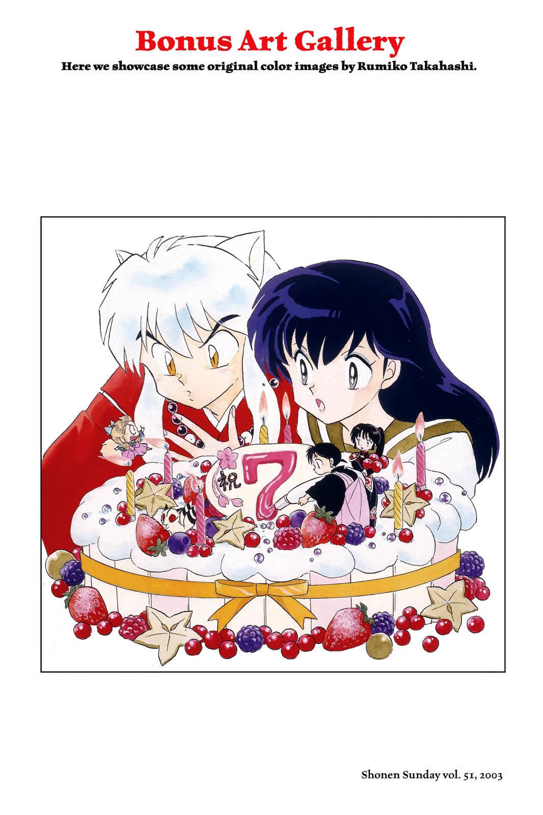 Read InuYasha EN Manga Online
