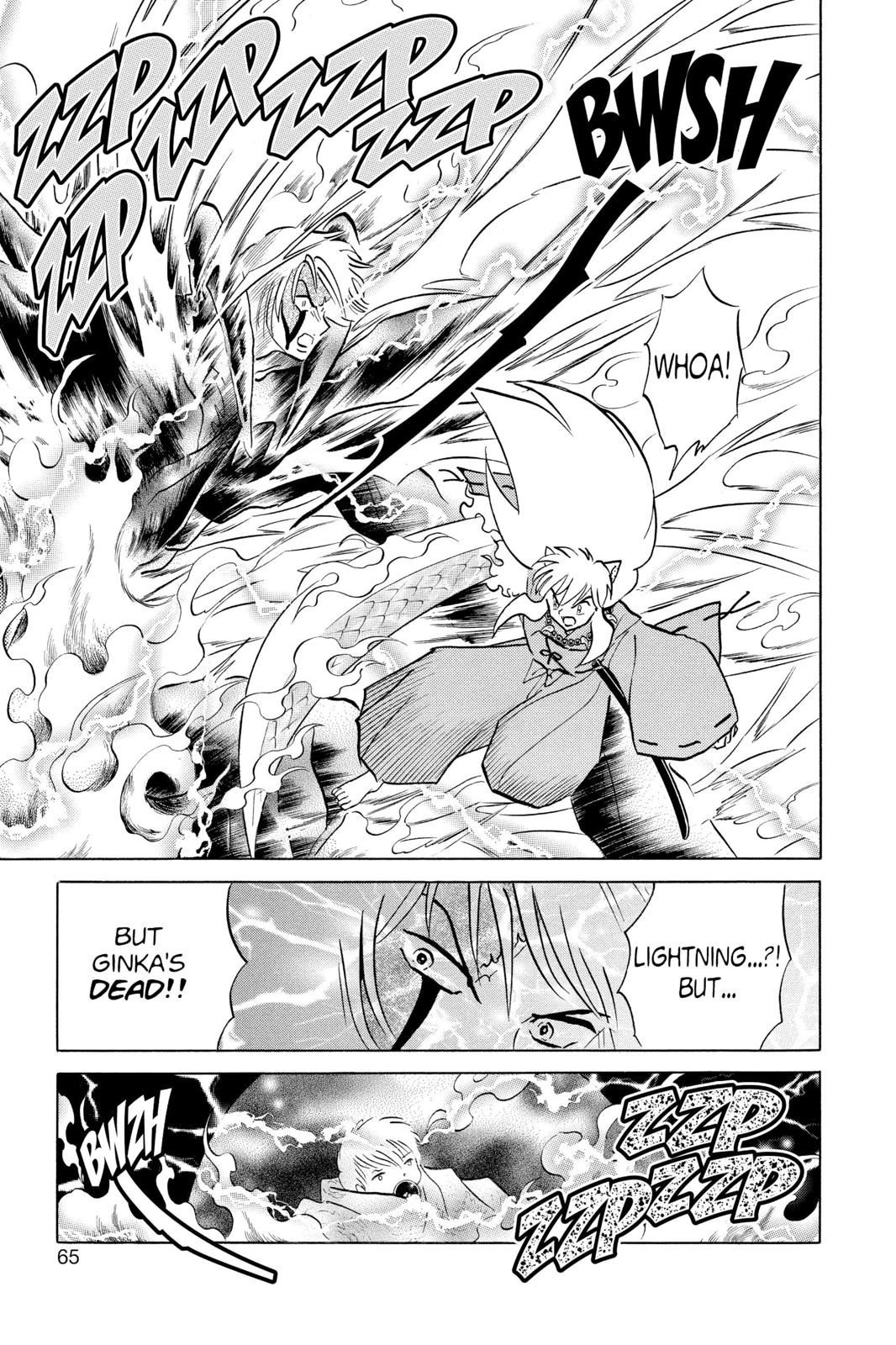 Read InuYasha EN Manga Online