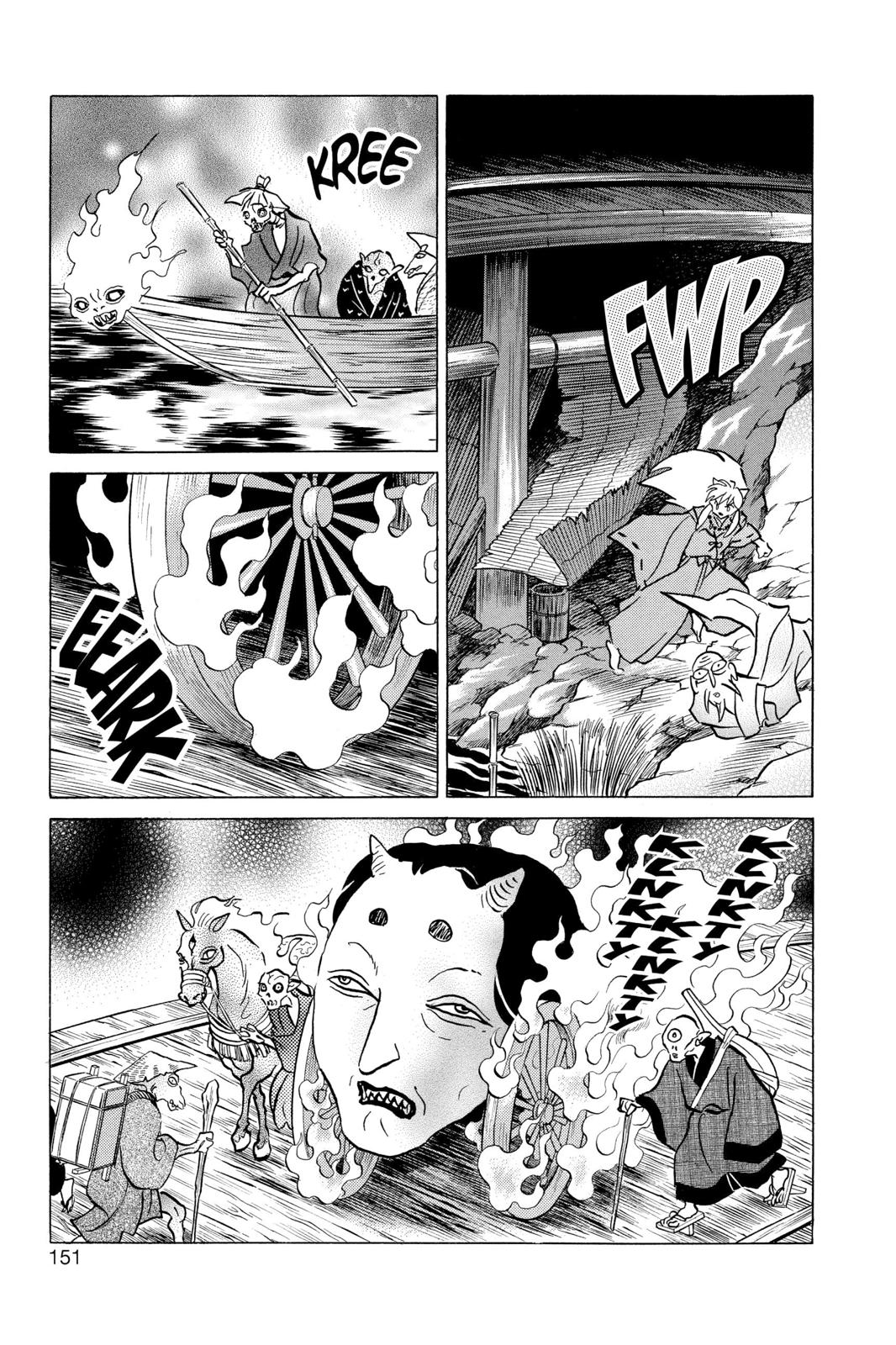 Read InuYasha EN Manga Online