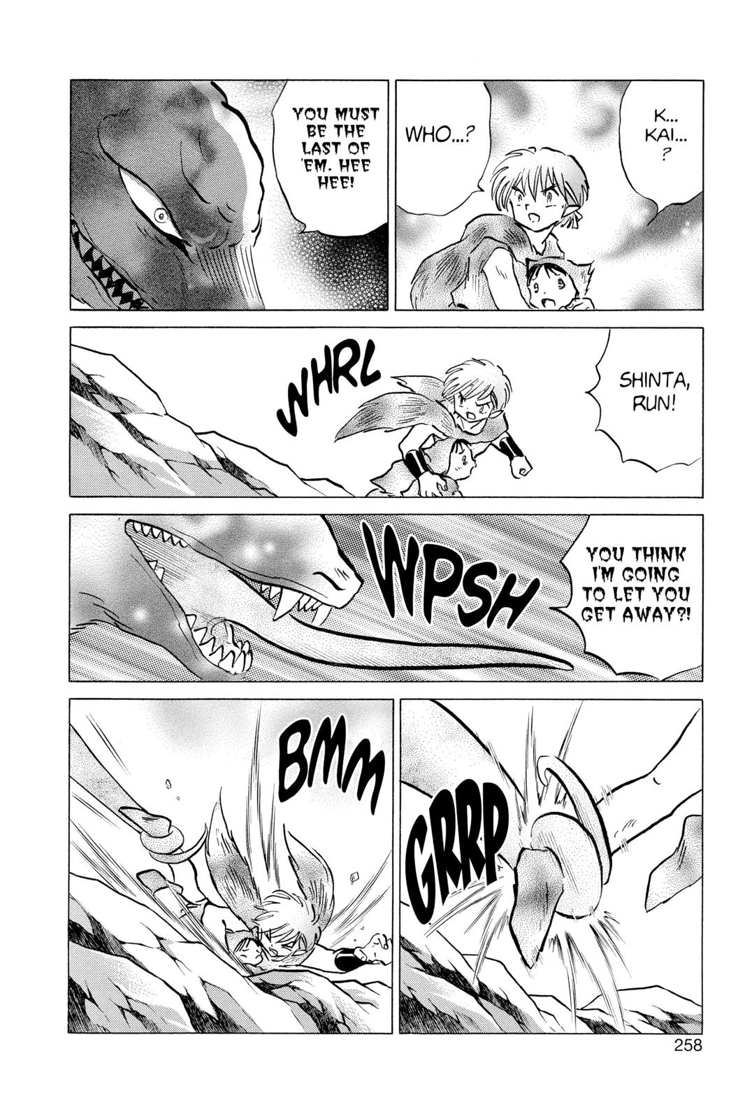 Read InuYasha EN Manga Online