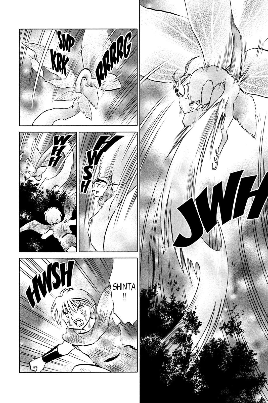 Read InuYasha EN Manga Online