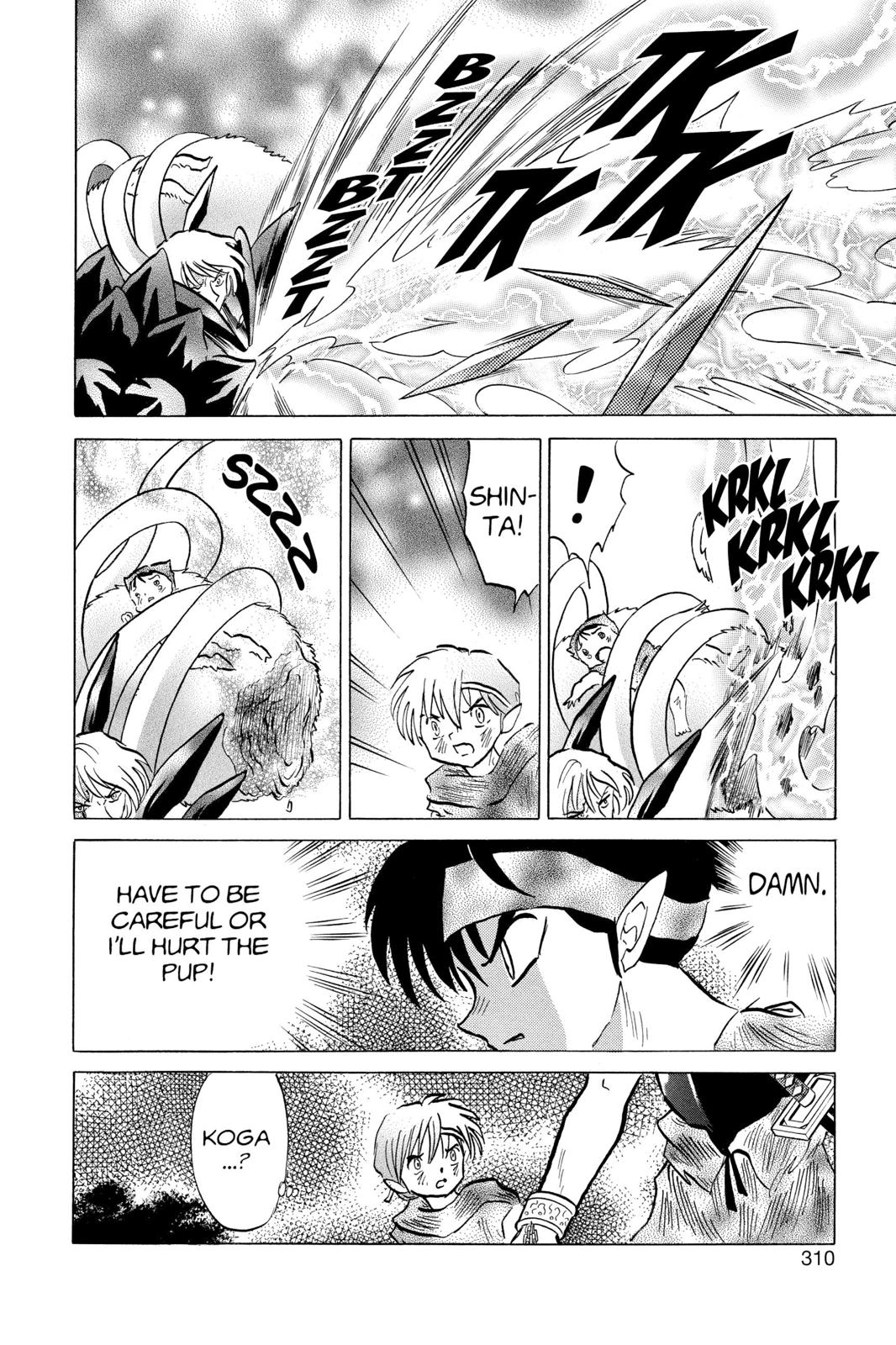 Read InuYasha EN Manga Online