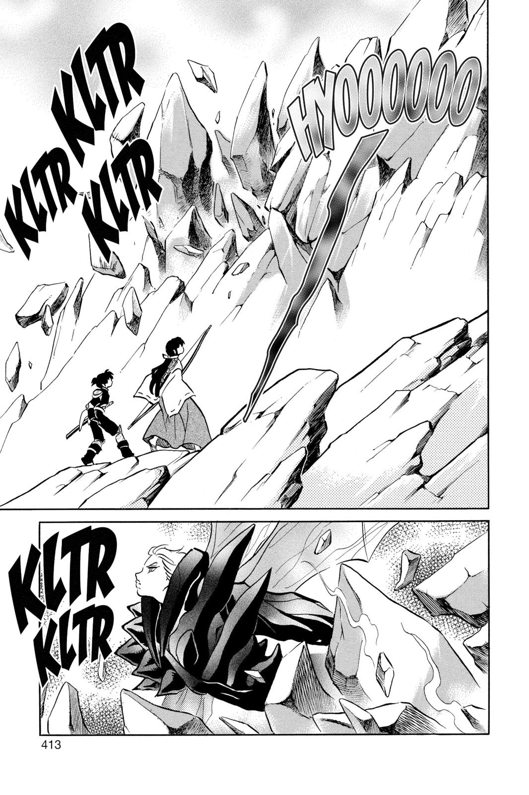 Read InuYasha EN Manga Online
