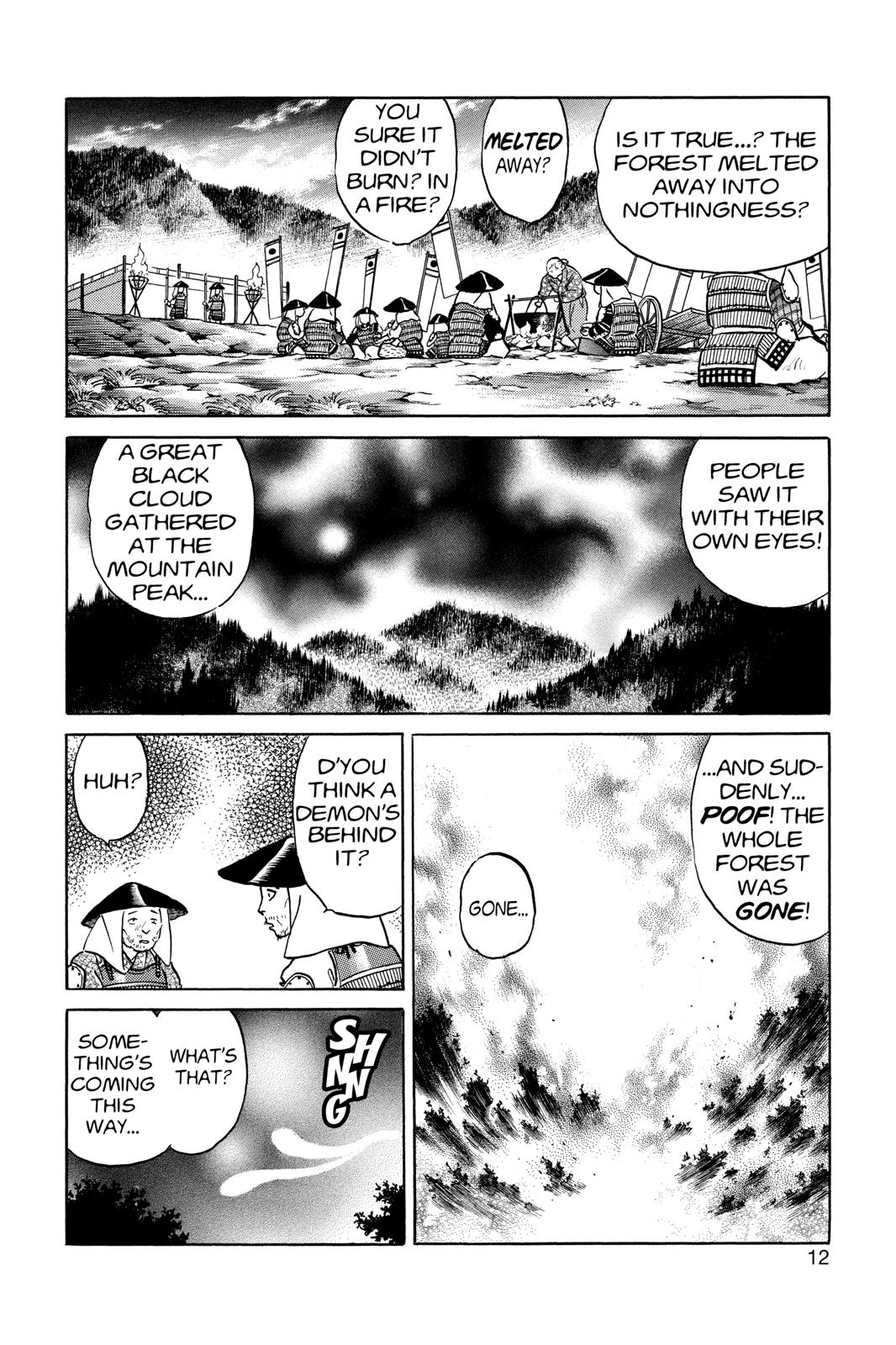 Read InuYasha EN Manga Online