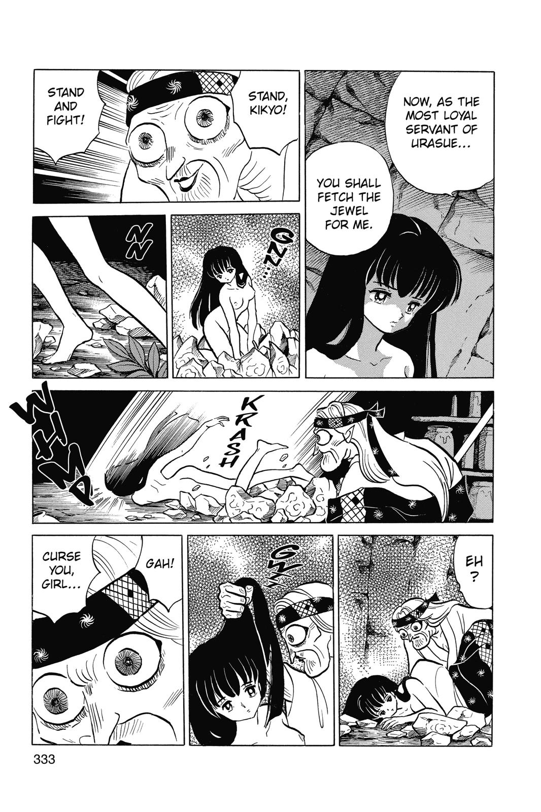 Read InuYasha EN Manga Online
