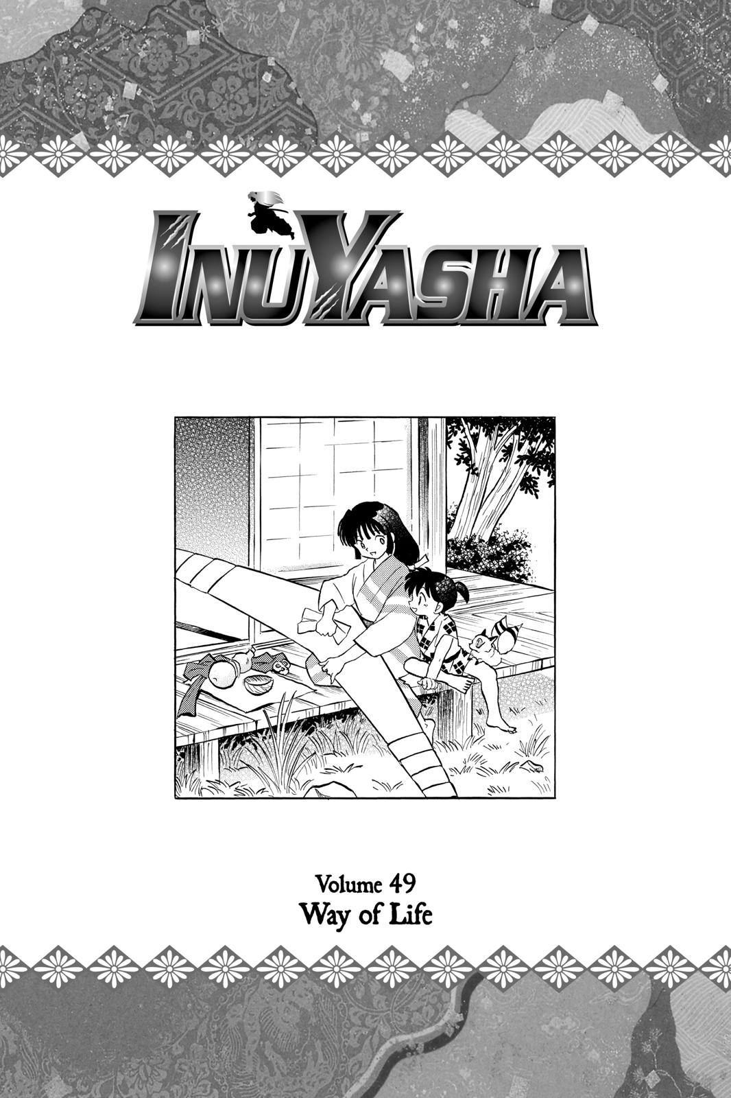 Read InuYasha EN Manga Online