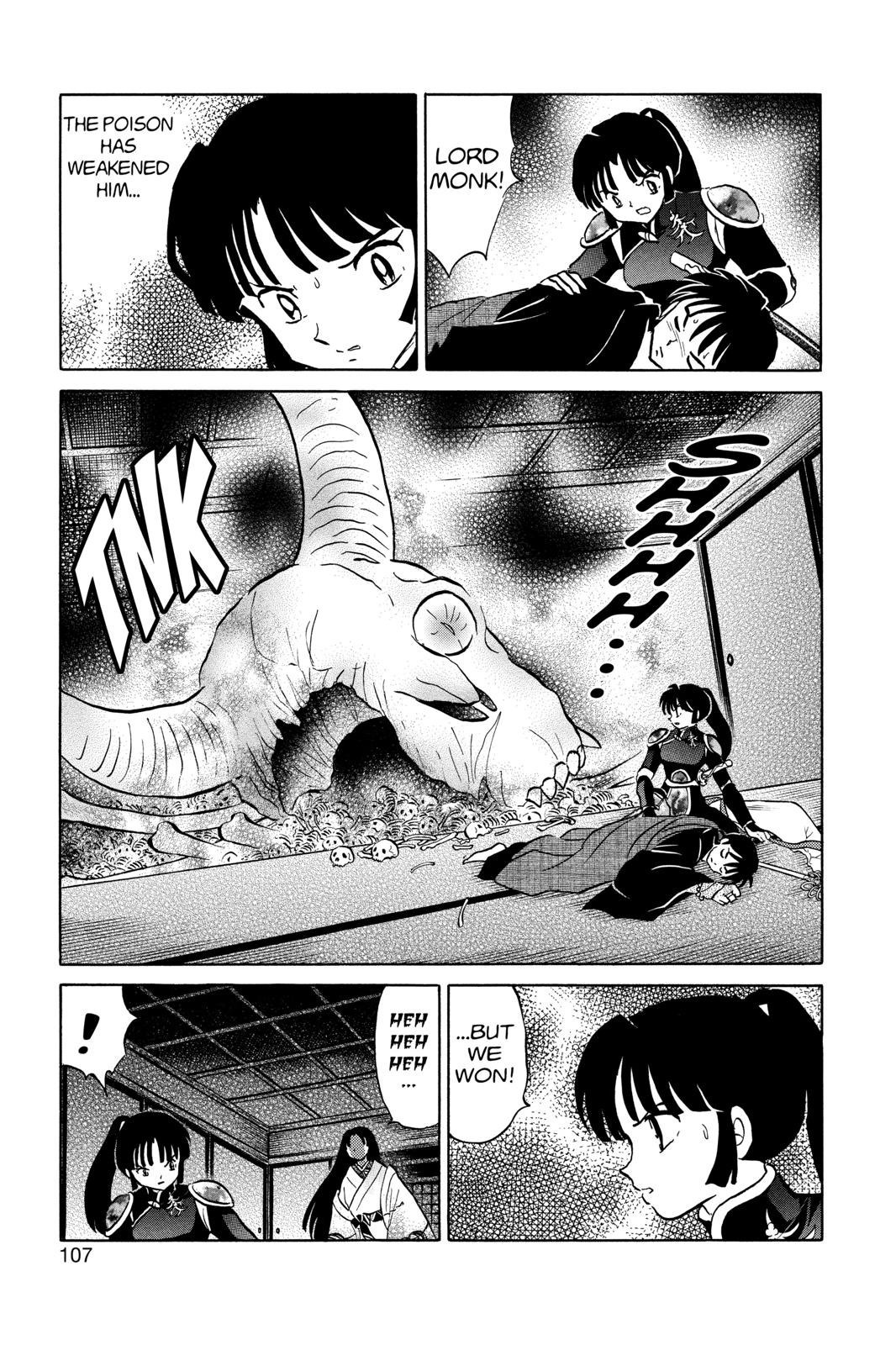 Read InuYasha EN Manga Online