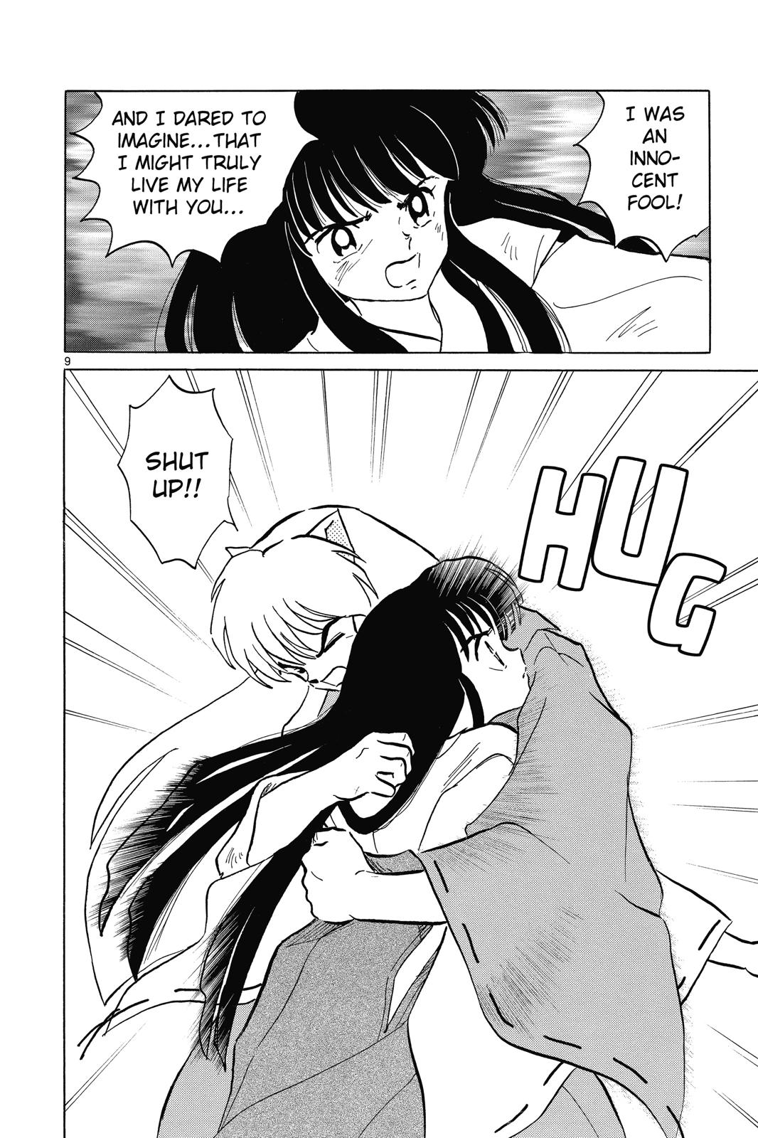 Read InuYasha EN Manga Online