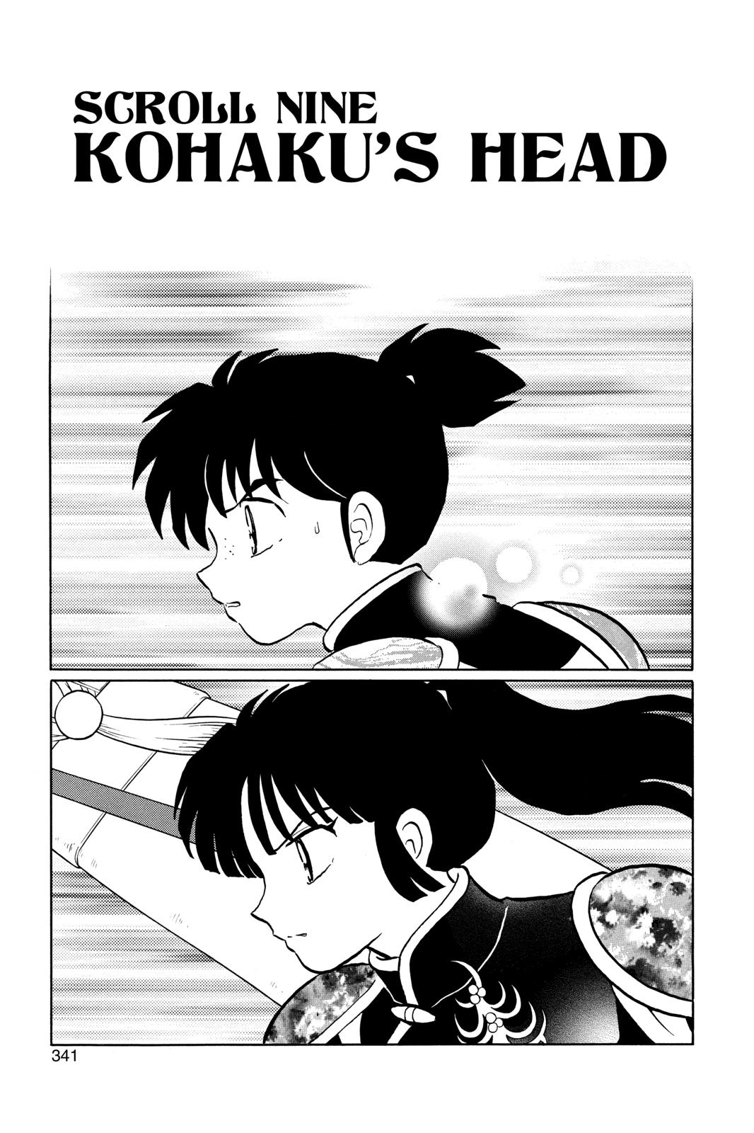 Read InuYasha EN Manga Online
