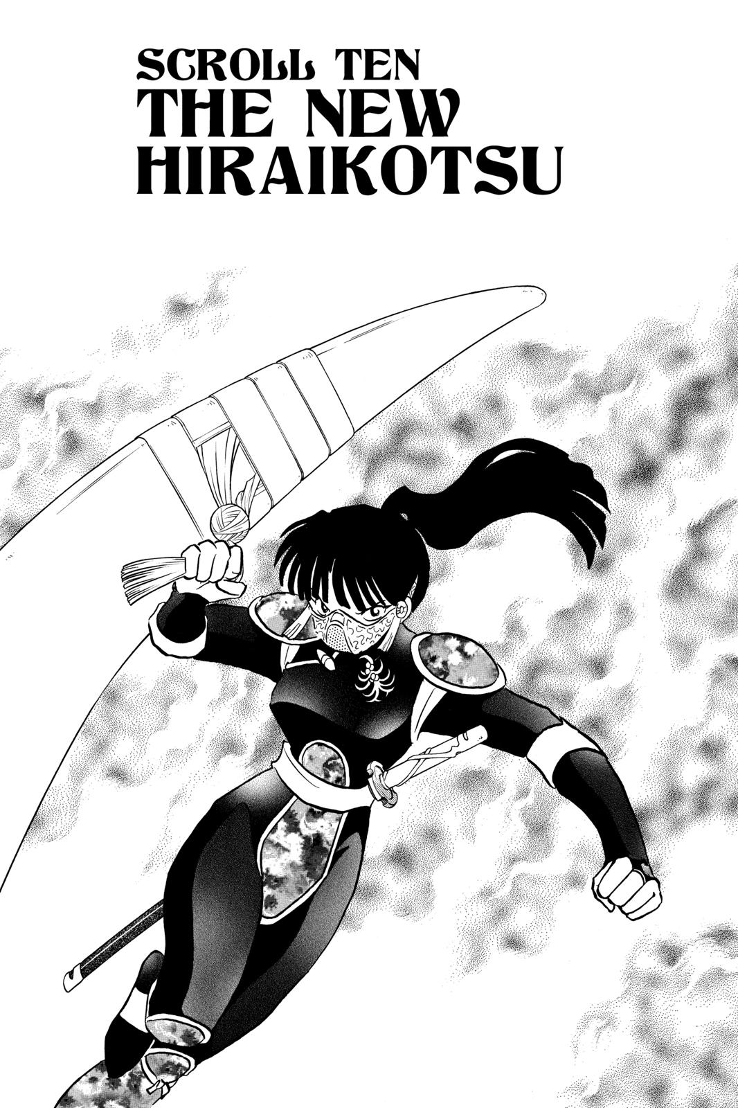 Read InuYasha EN Manga Online
