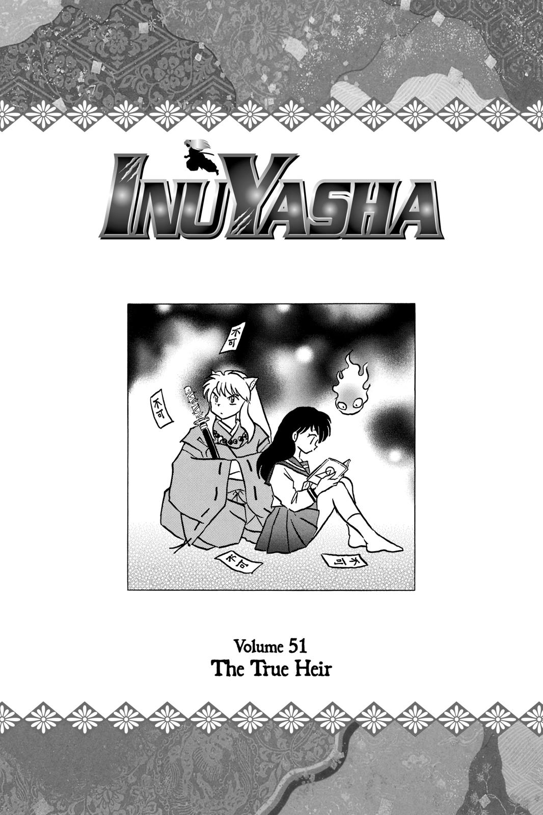 Read InuYasha EN Manga Online