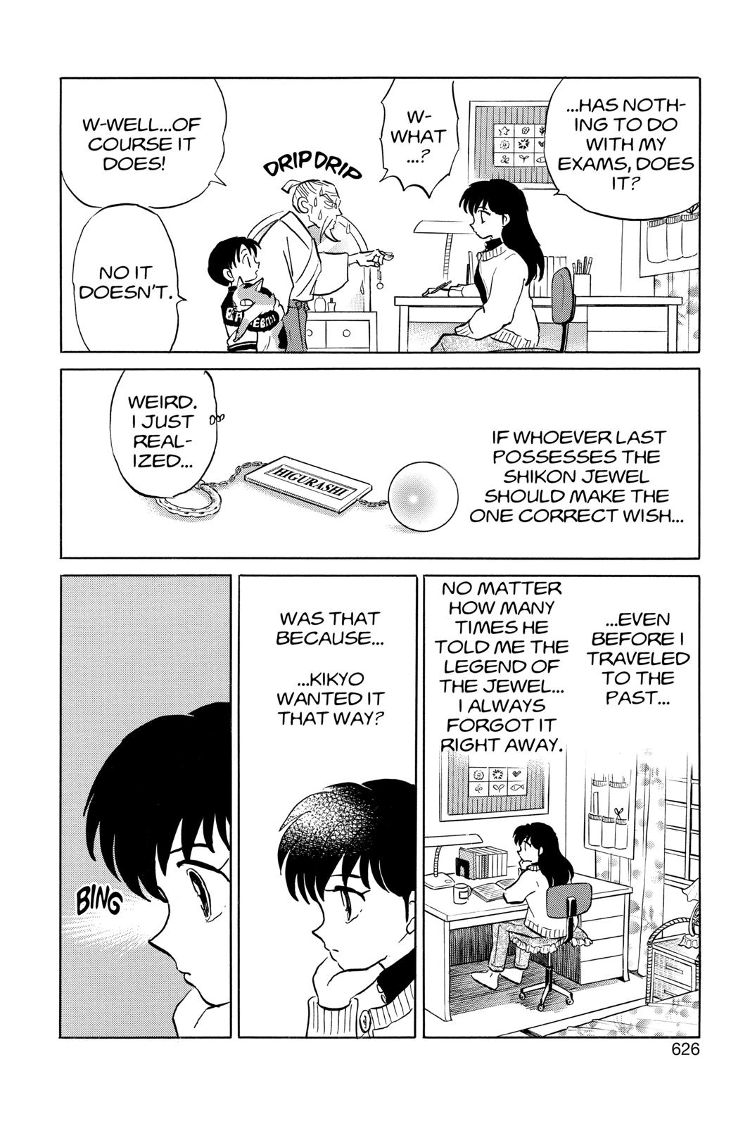 Read InuYasha EN Manga Online