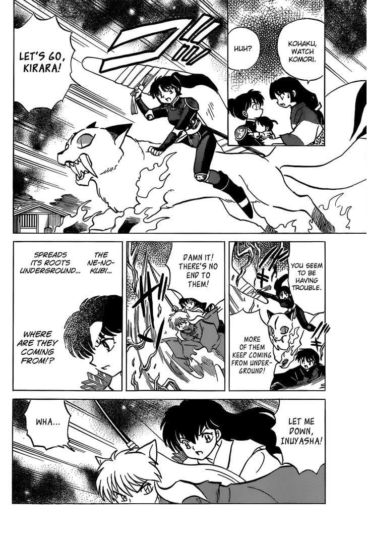 Read InuYasha EN Manga Online