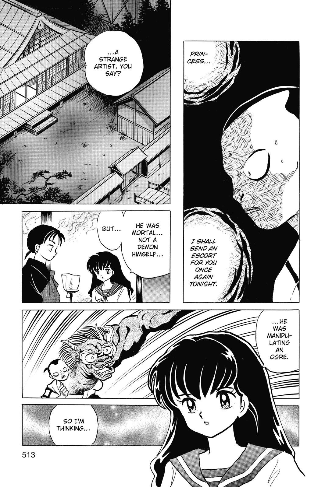 Read InuYasha EN Manga Online