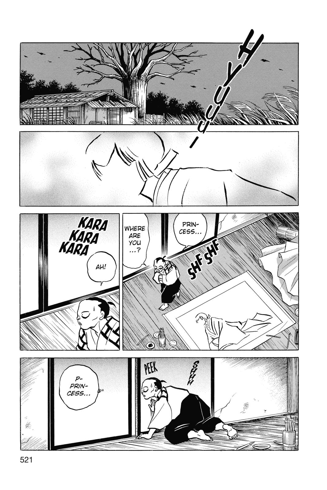 Read InuYasha EN Manga Online