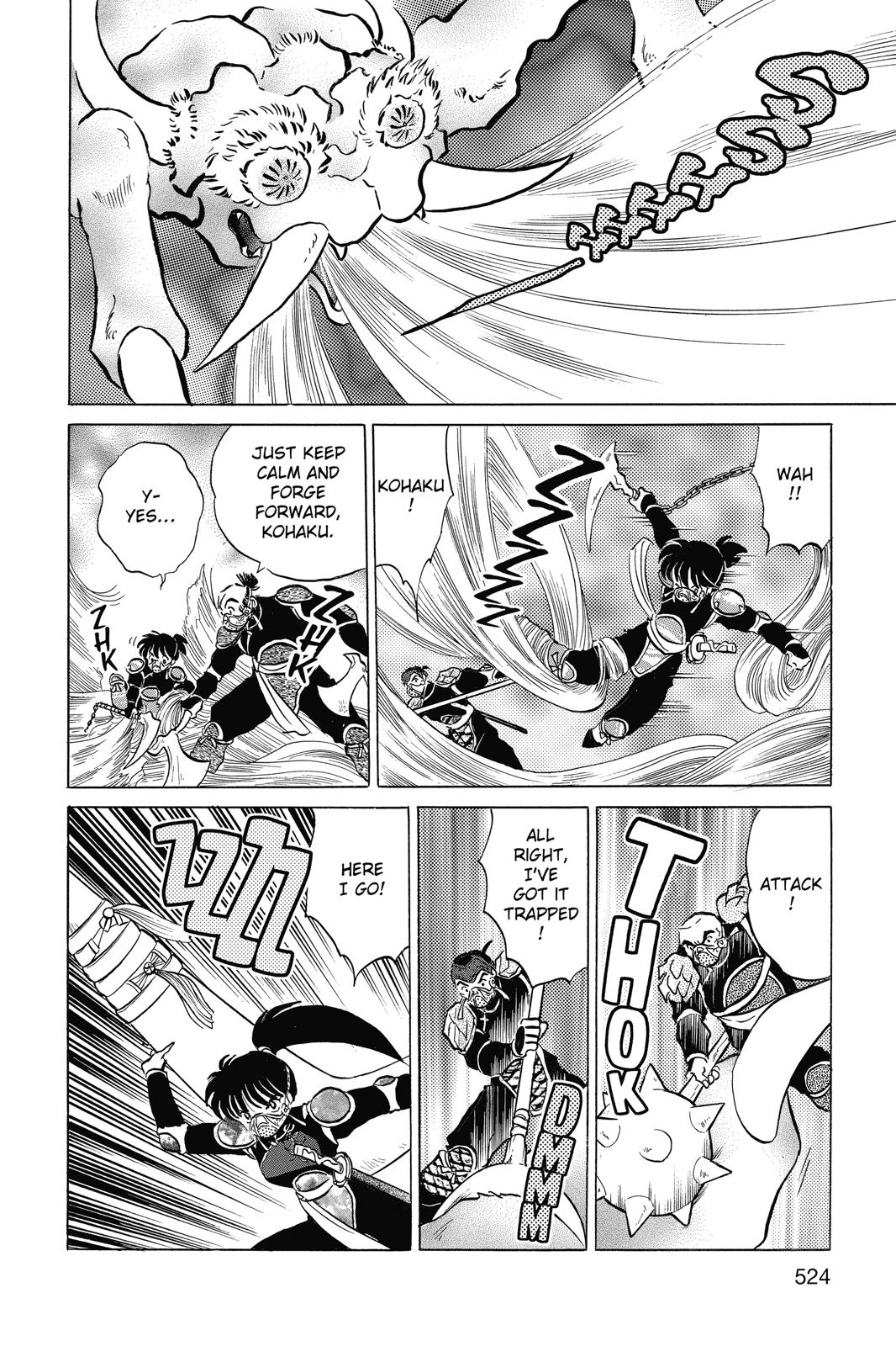 Read InuYasha EN Manga Online