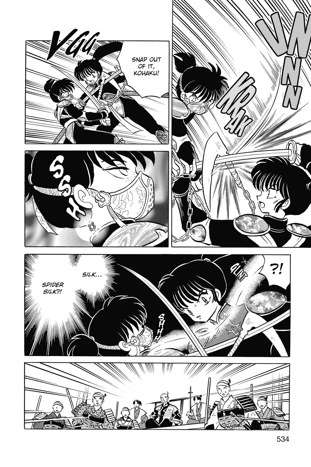 Read InuYasha EN Manga Online