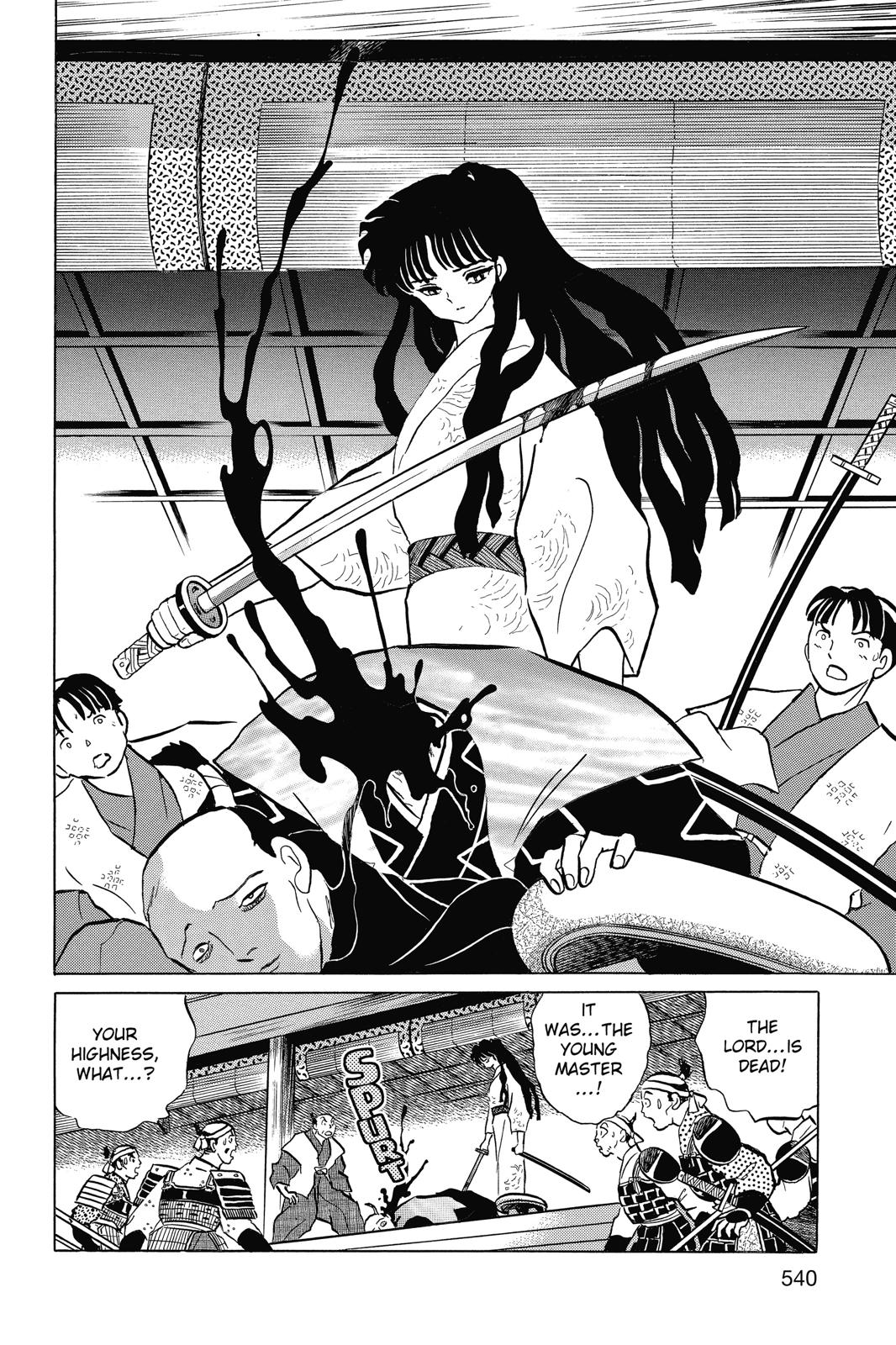 Read InuYasha EN Manga Online