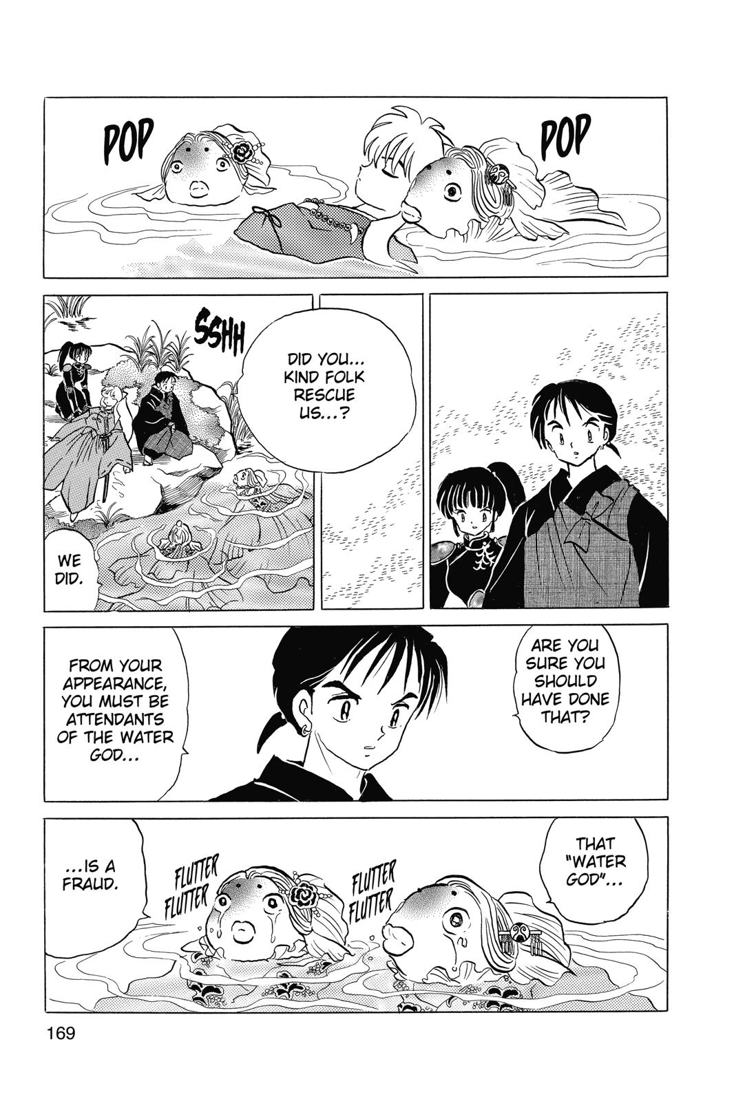 Read InuYasha EN Manga Online