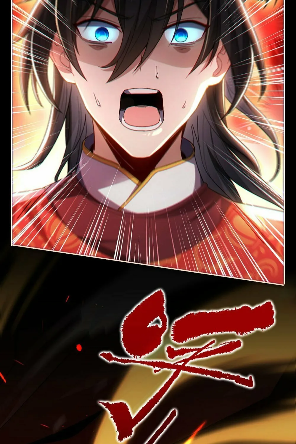Read Invincible After Shocking My Empress Wife Manga Online