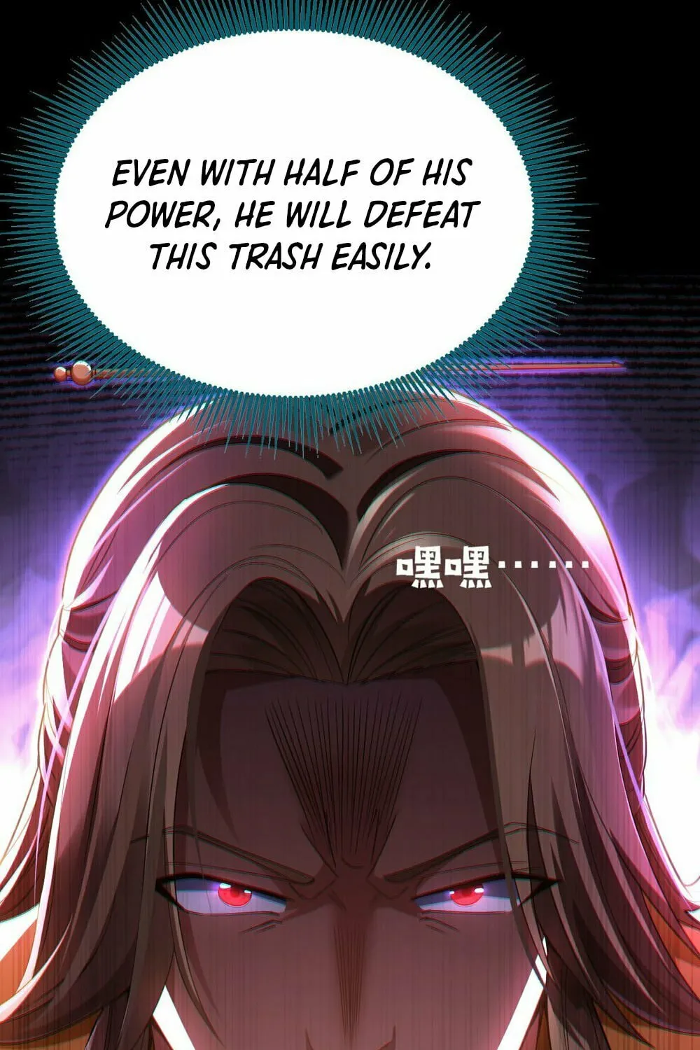 Read Invincible After Shocking My Empress Wife Manga Online