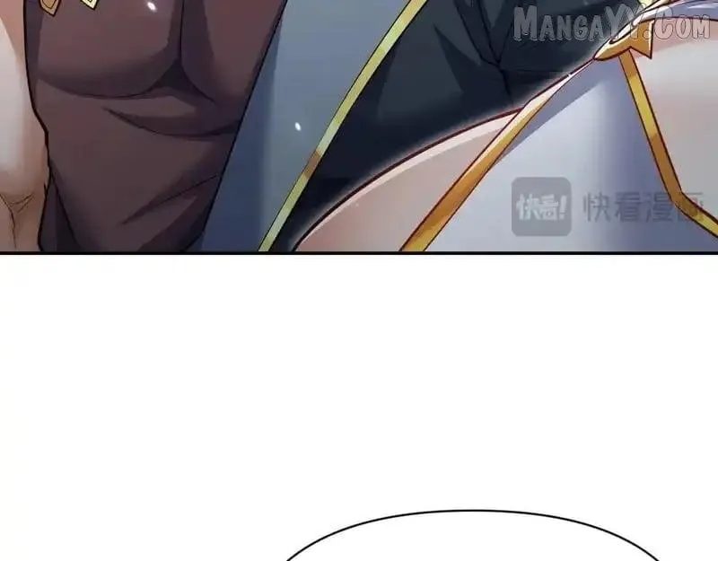 Read Invincible After Shocking My Empress Wife Manga Online