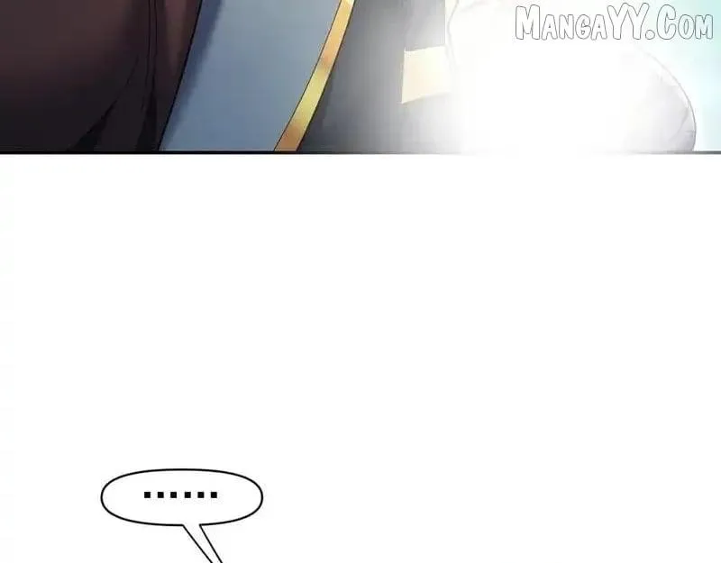 Read Invincible After Shocking My Empress Wife Manga Online