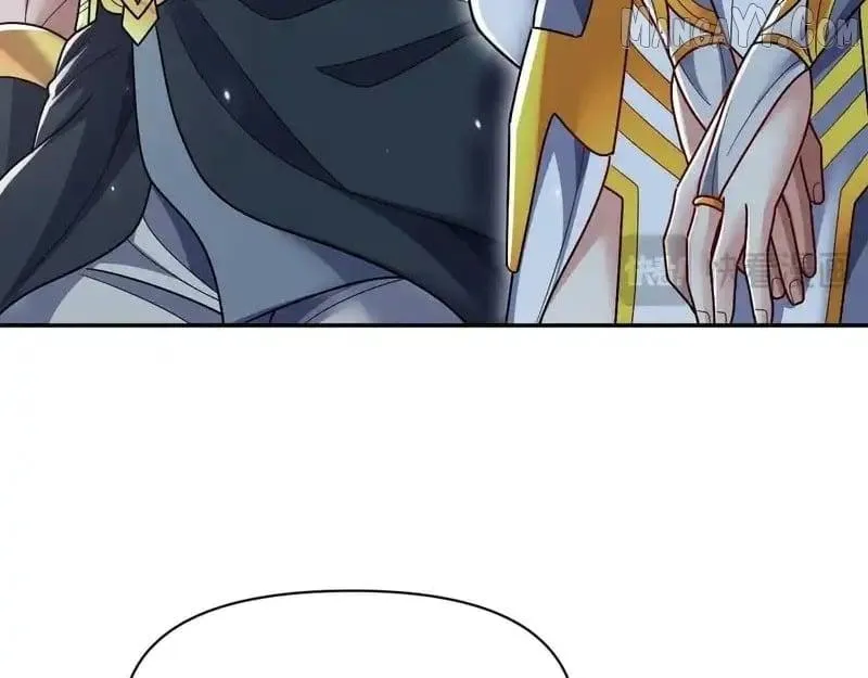 Read Invincible After Shocking My Empress Wife Manga Online