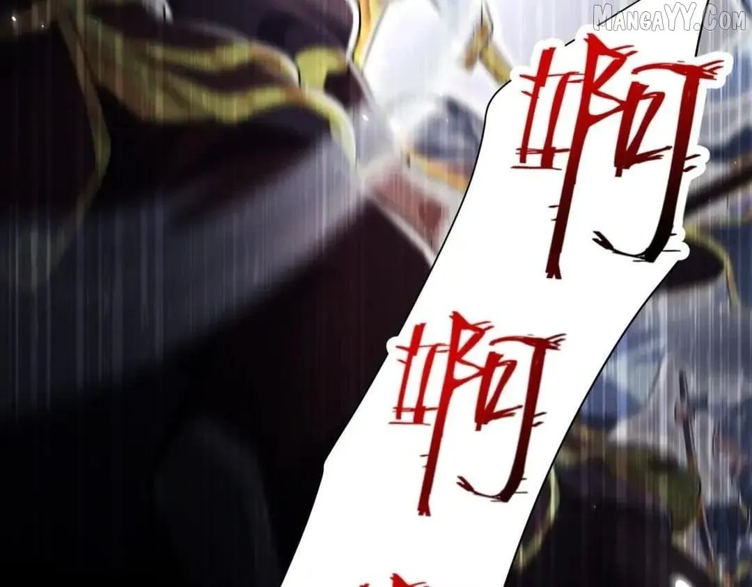 Read Invincible After Shocking My Empress Wife Manga Online